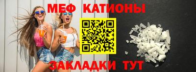стаф Апрелевка