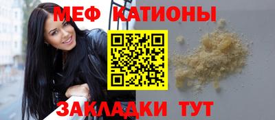 стаф Апрелевка