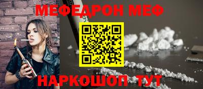 стаф Апрелевка