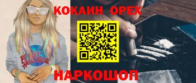 стаф Апрелевка