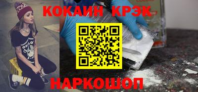 стаф Апрелевка