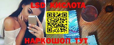 а пвп мука Аргун