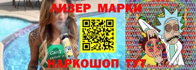 а пвп мука Аргун