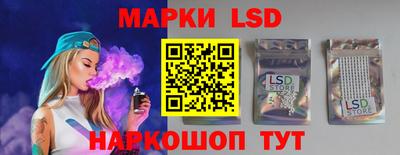 а пвп мука Аргун
