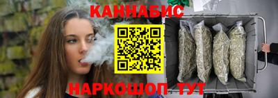 а пвп мука Аргун