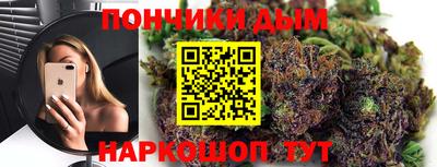 MDMA Premium VHQ Бузулук