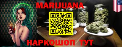 а пвп мука Аргун
