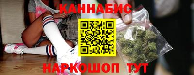а пвп мука Аргун