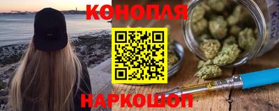 стаф Апрелевка