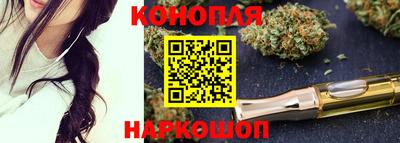 а пвп мука Аргун