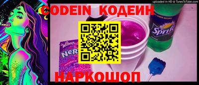 прущие крисы Будённовск