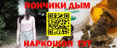 а пвп мука Аргун