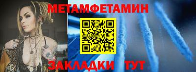 стаф Апрелевка