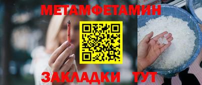 стаф Апрелевка