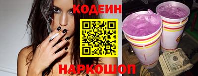 стаф Апрелевка