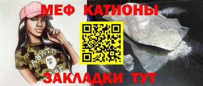 стаф Апрелевка