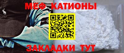 стаф Апрелевка